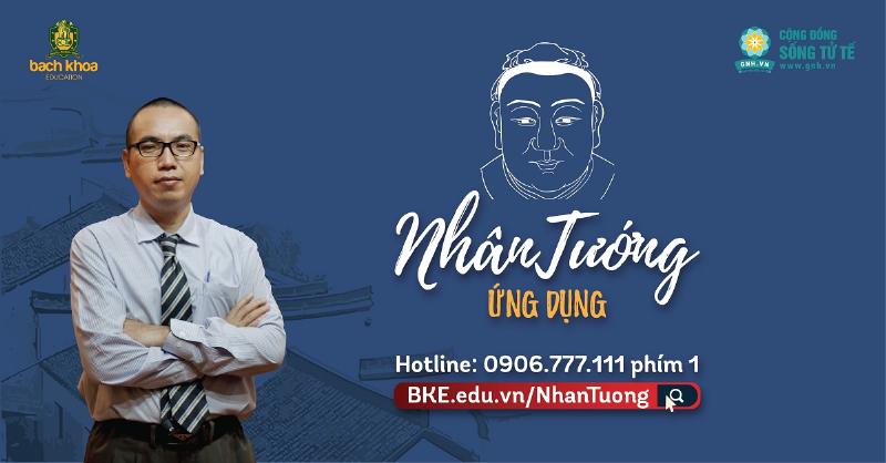 Ứng dụng của nhân tướng học