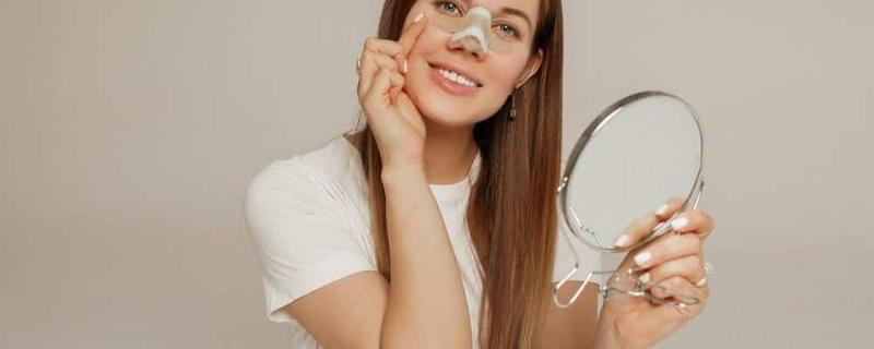 Thực Phẩm Nhanh Lành Sau Nâng Mũi