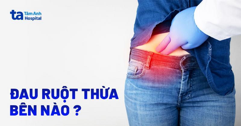 Nên đến ngay cơ sở y tế khi có dấu hiệu nghi ngờ hiện tượng đau ruột thừa.