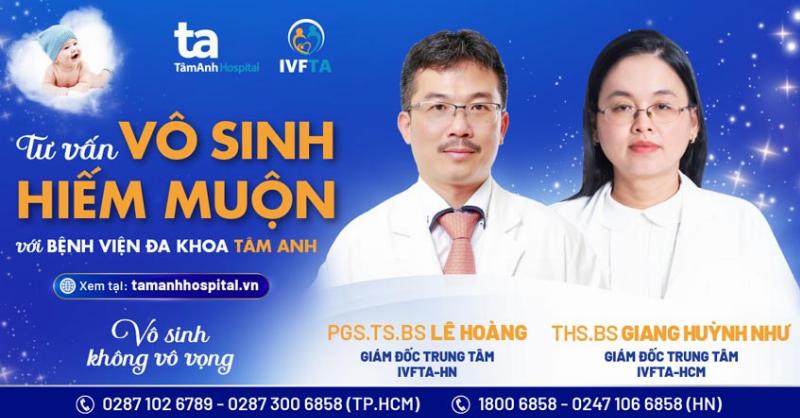 Hình ảnh bên ngoài một trung tâm hỗ trợ sinh sản uy tín